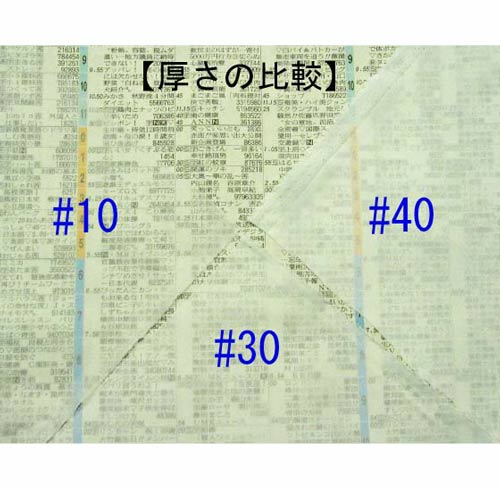 ������ϡ�10����30����40