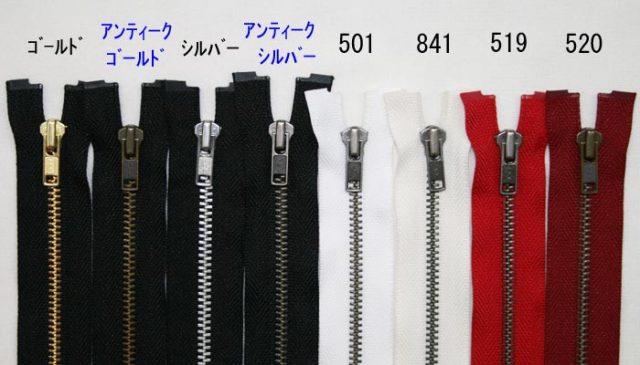 4M オープンファスナー