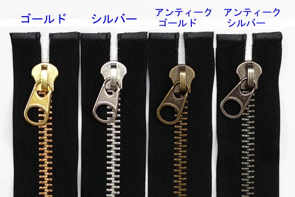 5Mカバン用