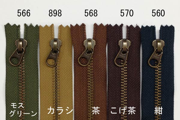 5Mカバン用