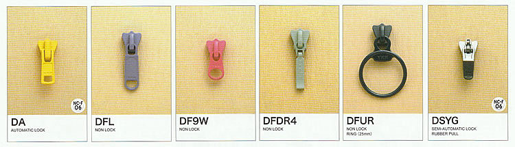 ３ＶＳ（ビスロン）止　ファスナー