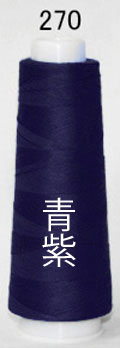 スパン90番1200m巻