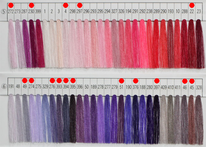 エースクラウンスパン見本帳　色番