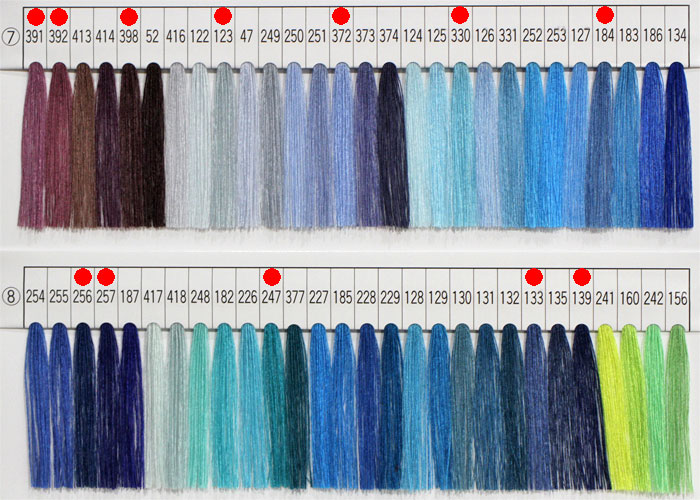 エースクラウンスパン見本帳　色番