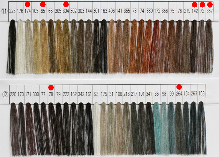 エースクラウンスパン見本帳　色番