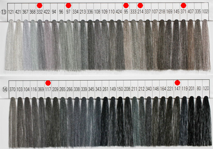 エースクラウンスパン見本帳　色番