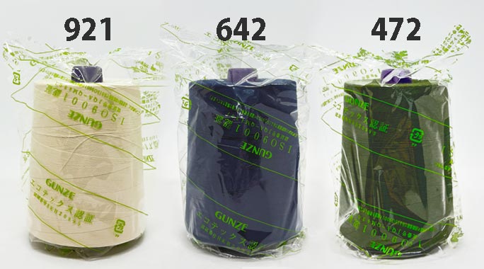 グンゼ　コットン　30番/5,000ｍ