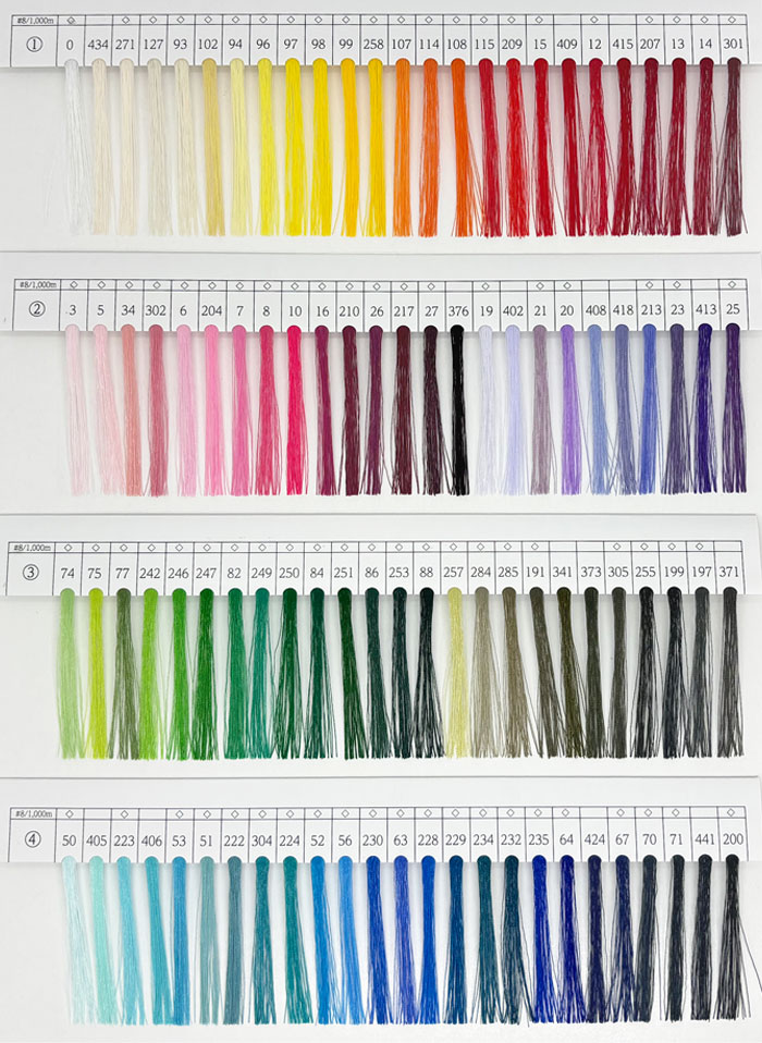 グンゼテトロン色見本帳