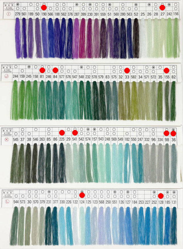 GXスパン 見本帳