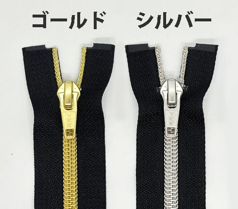 メタリオン　５C　オープン