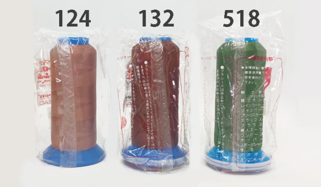 ダイヤテトロン　100番/5,000ｍ