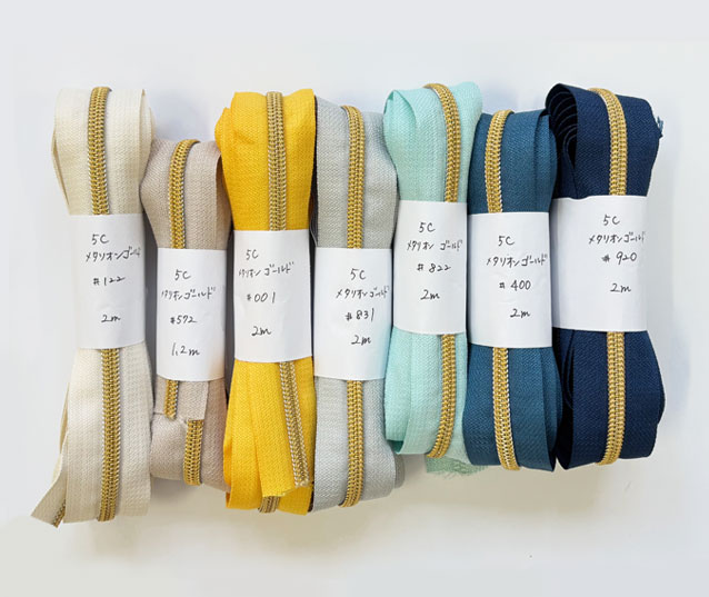 メタリオン チェーン