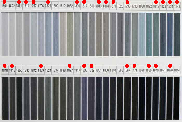 グンゼポリーナ色見本