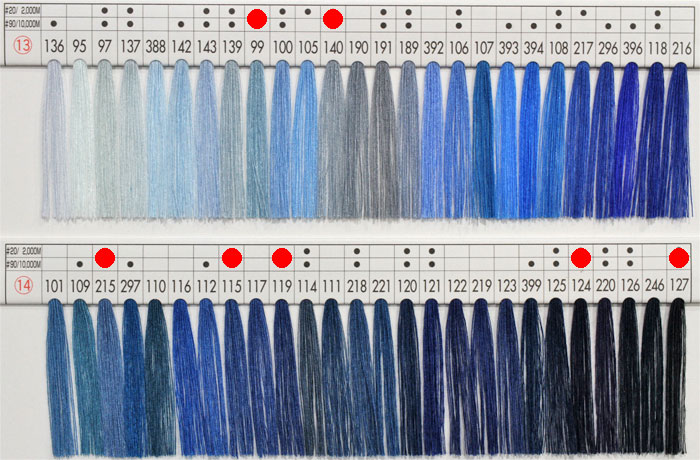 サンカブトスパン色見本帳