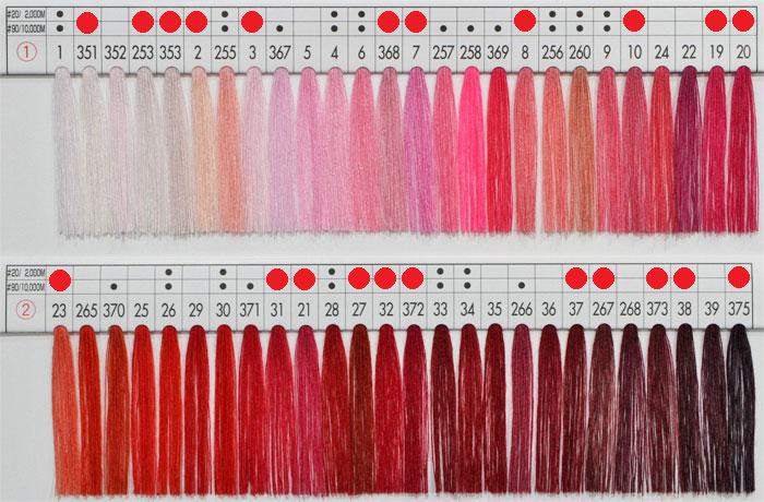 特価】サンカブト スパン60番（袋無し・120g以上）