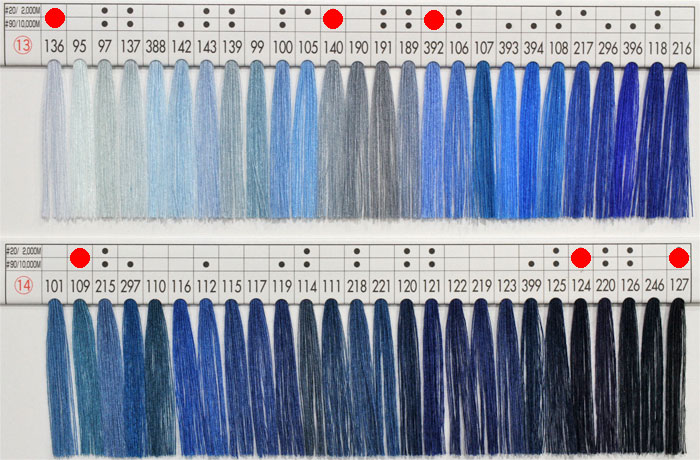 特価】サンカブト スパン60番（袋無し・120g以上）